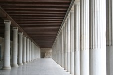 agora-seccion-filosofia