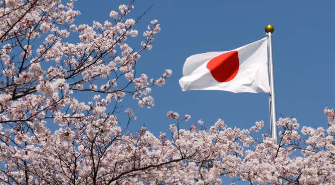 El resurgir histórico de Japón (1945-2016)